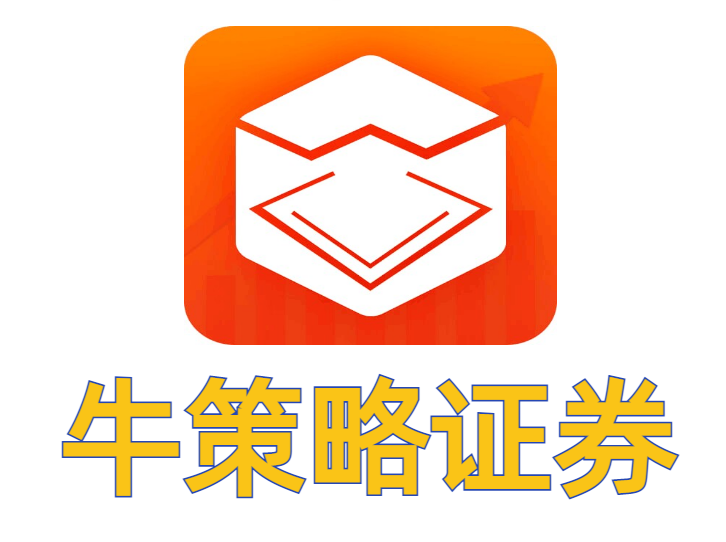 而是要根据自身的实际情况和风险承受能力进行合理的投资决策