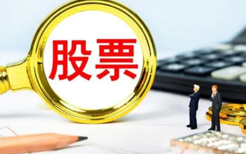 通过捐款和志愿者活动回报社会
